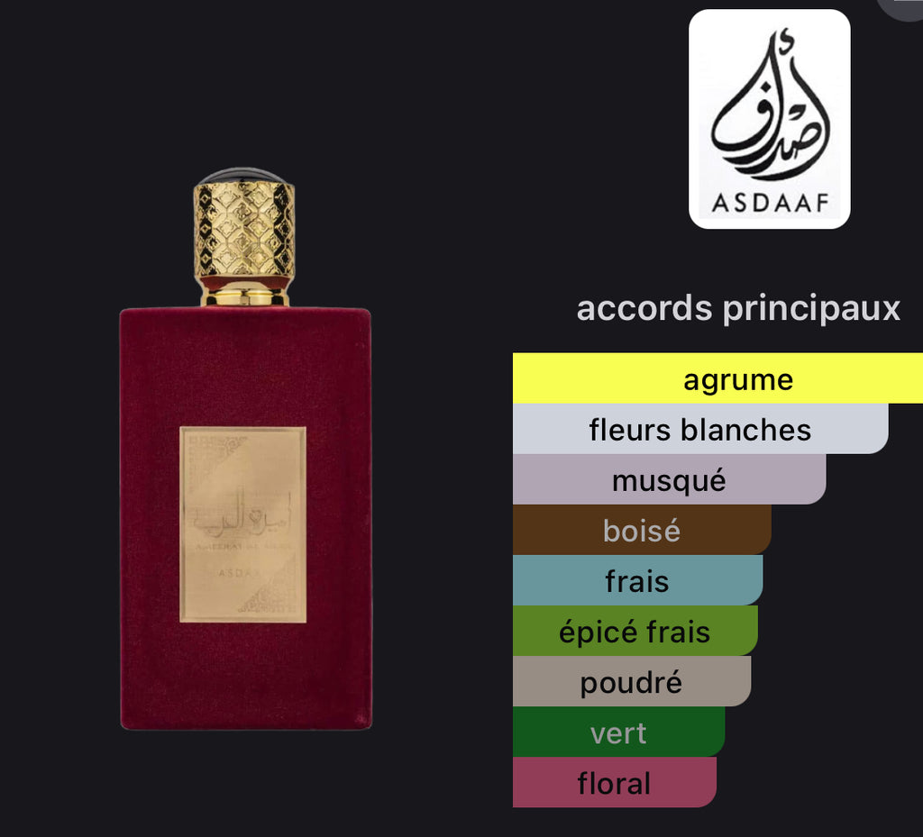 Ameerat Al Arab