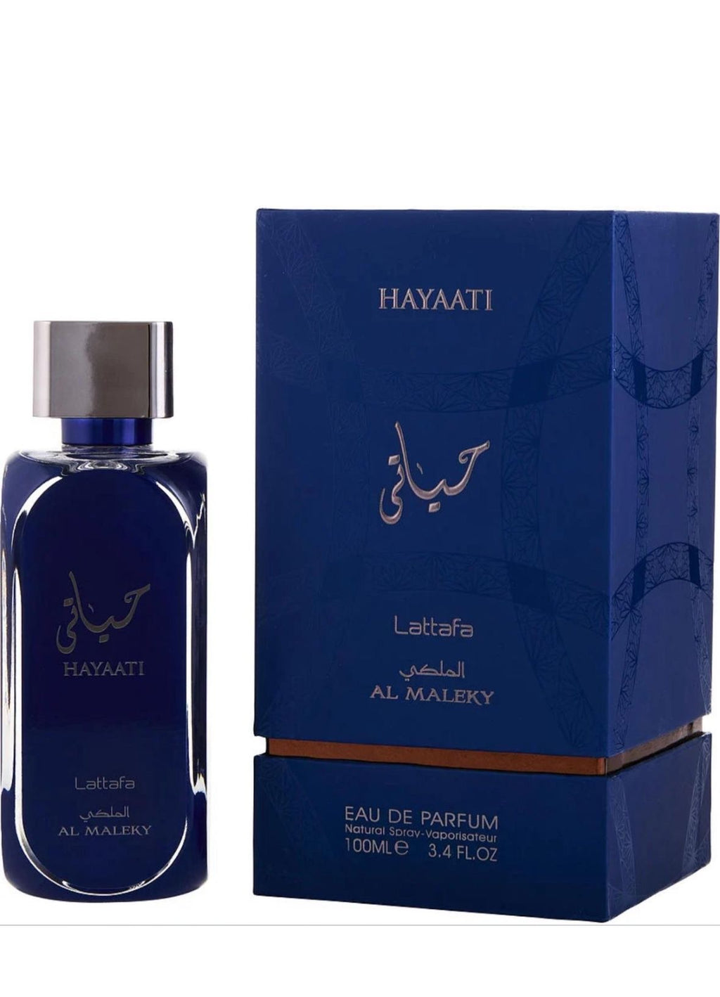 Hayaati al Maleky