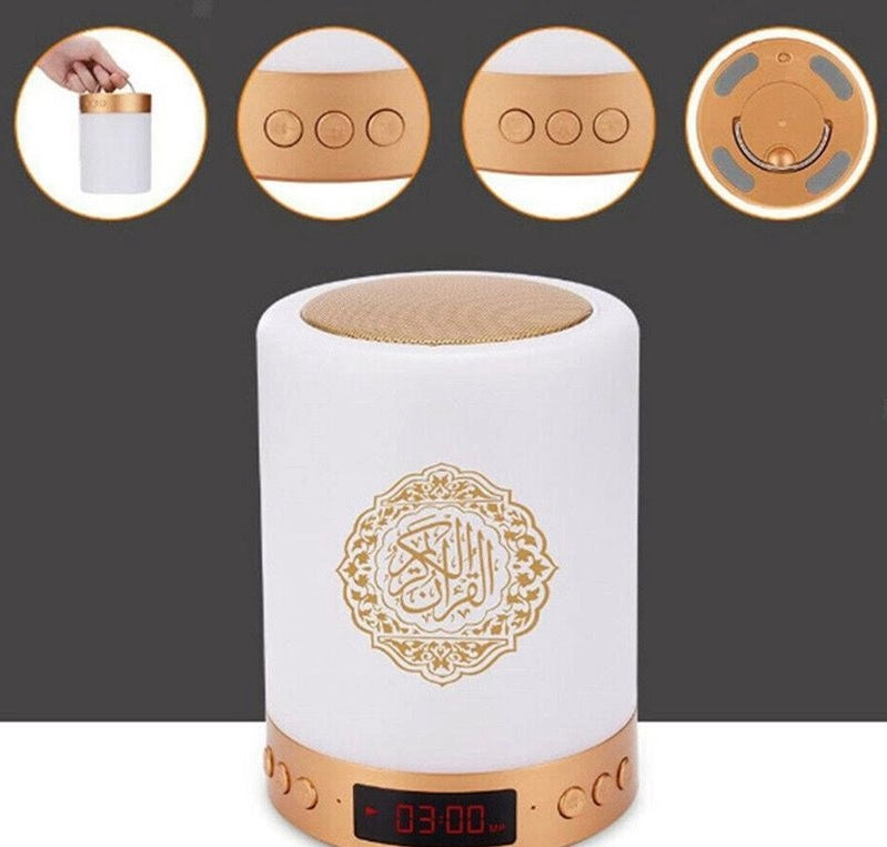 Lamp Moon Qur'an Speaker