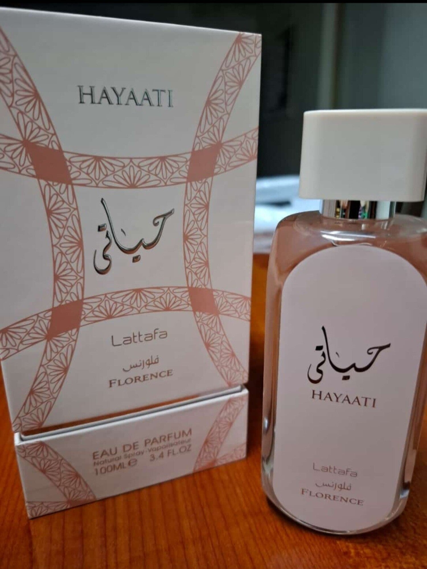 Hayaati Florence by Lattafa Perfumes for woman