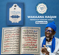 Wakana bindou Serigne Amsatou