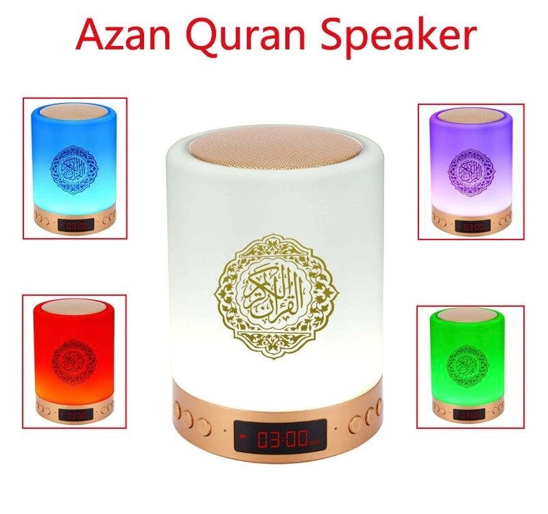 Lamp Moon Qur'an Speaker