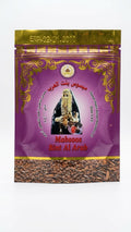 Mabsoos Bint Arab