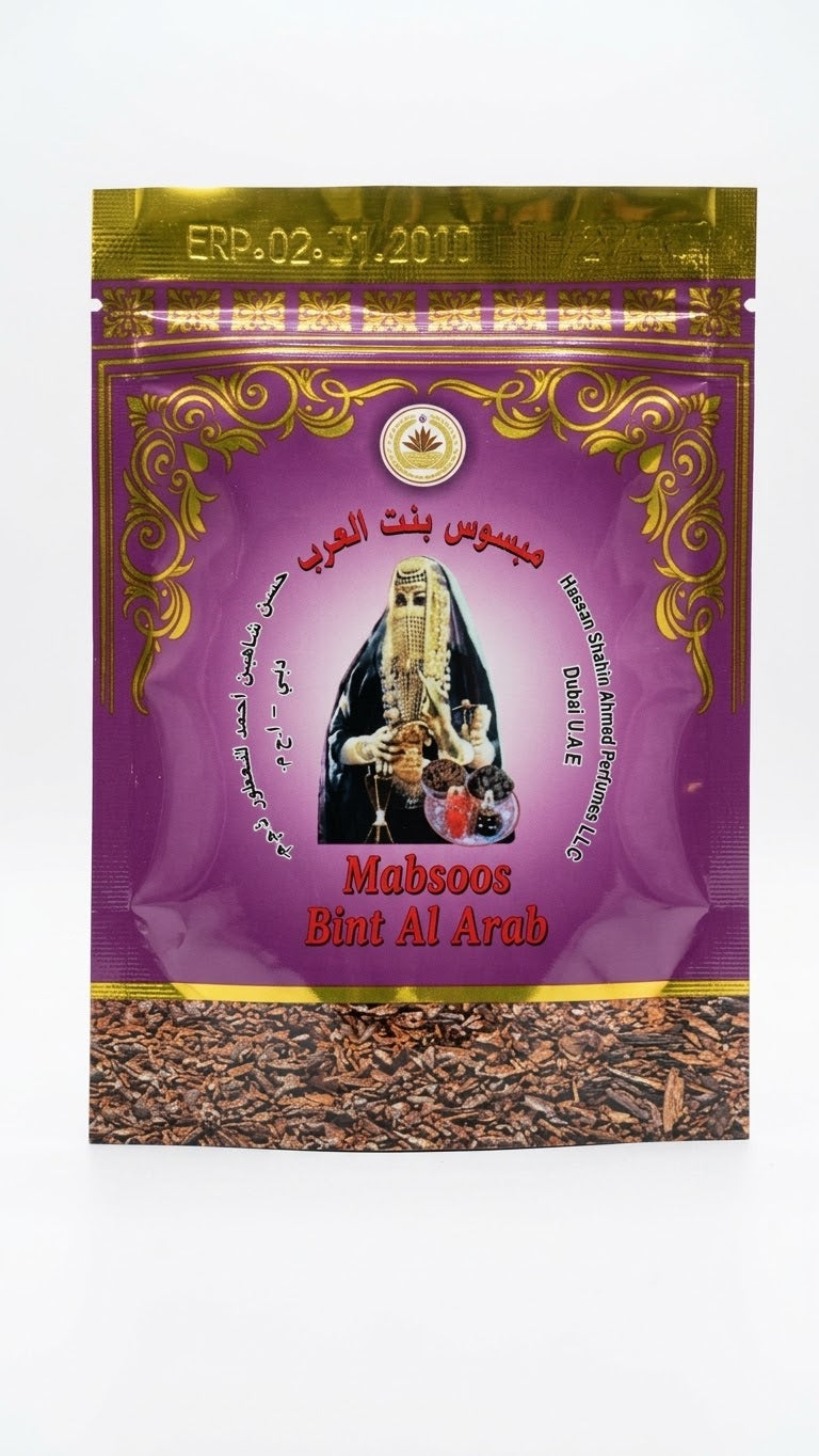 Mabsoos Bint Arab