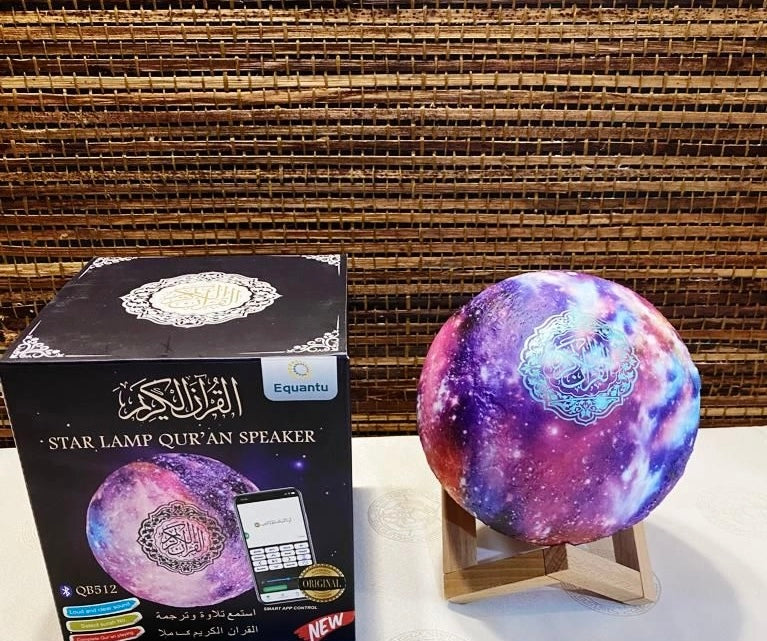Lamp Moon Qur'an Speaker