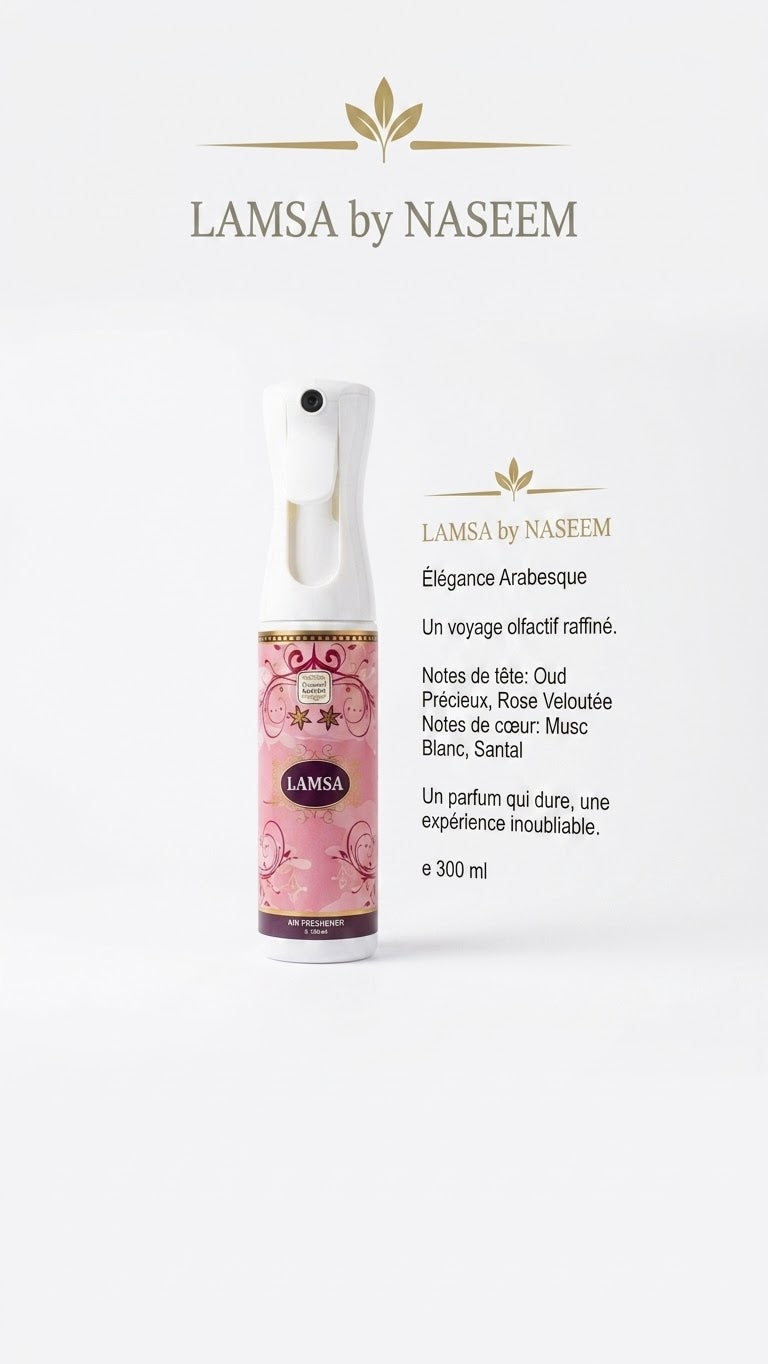 Spray d’intérieur lamsa 300ml