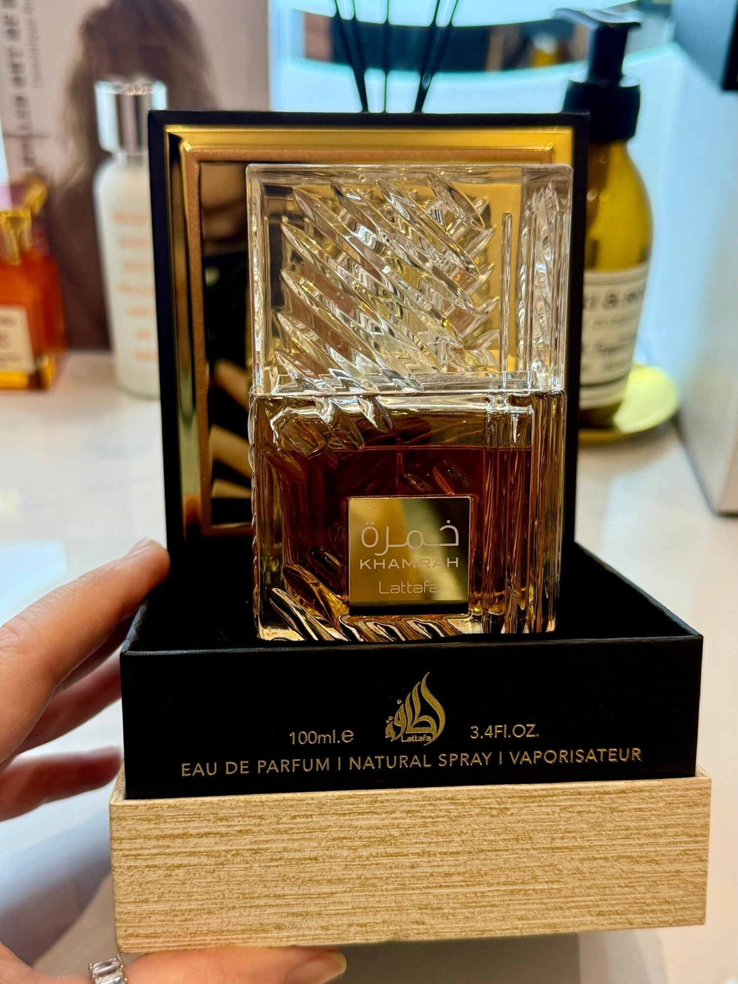 Khamrah – Lattafa Perfumes unisex