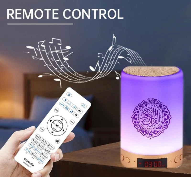 Lamp Moon Qur'an Speaker