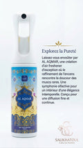 Spray d'intérieur Al Aqmar 300ml
