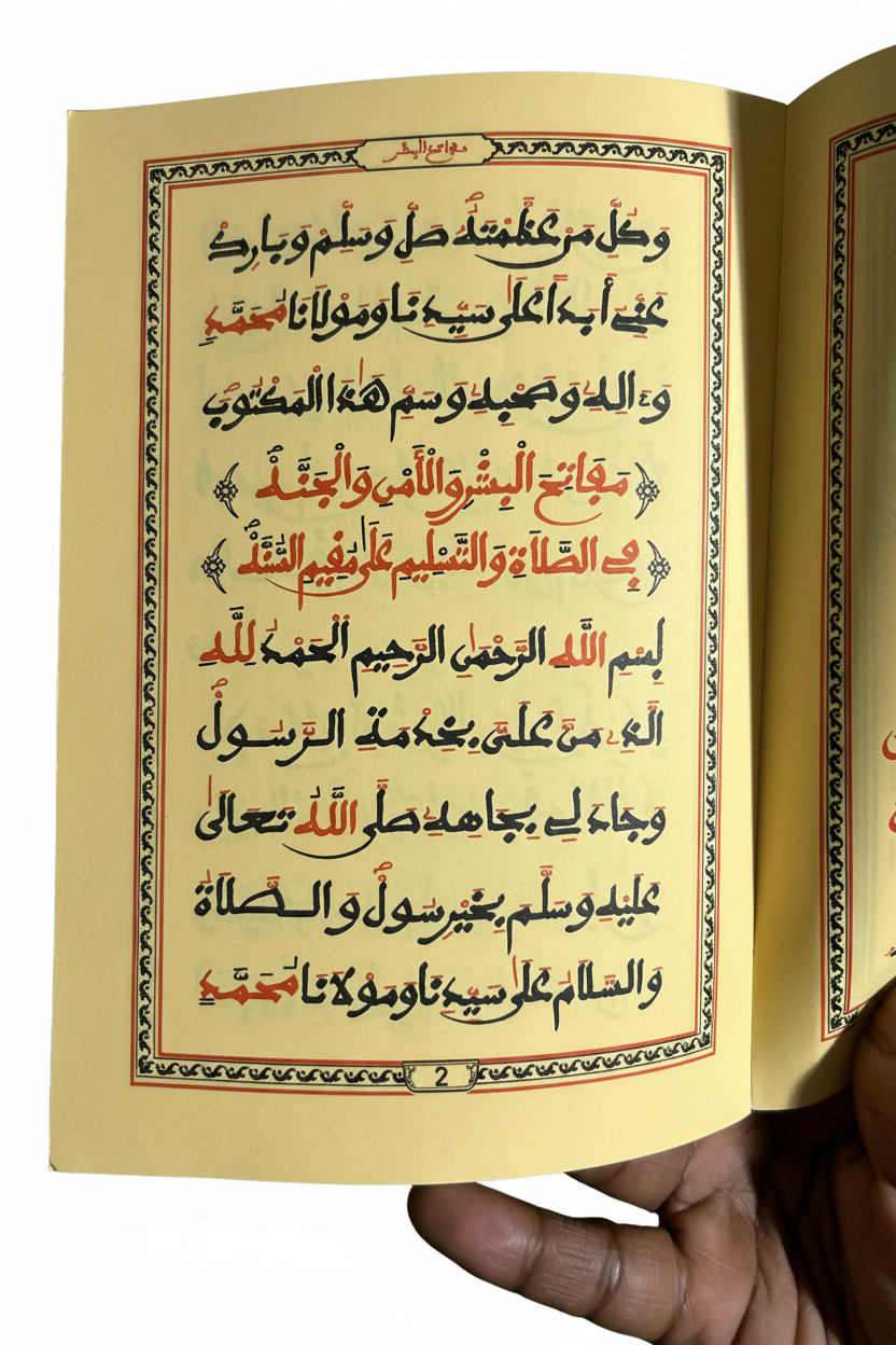 Pages intérieures sur fond blanc
